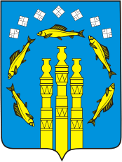 Coat of Arms of Neryungri.png