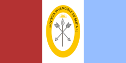 Flag of Santa Fe Province.svg