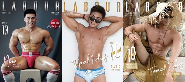 Labour BKK Magazine Covers.jpg