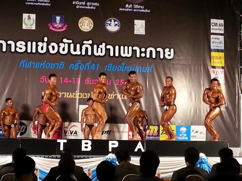 File:Withawat Seangsawang at 2012 TBPA Thailand National Games 01.jpg