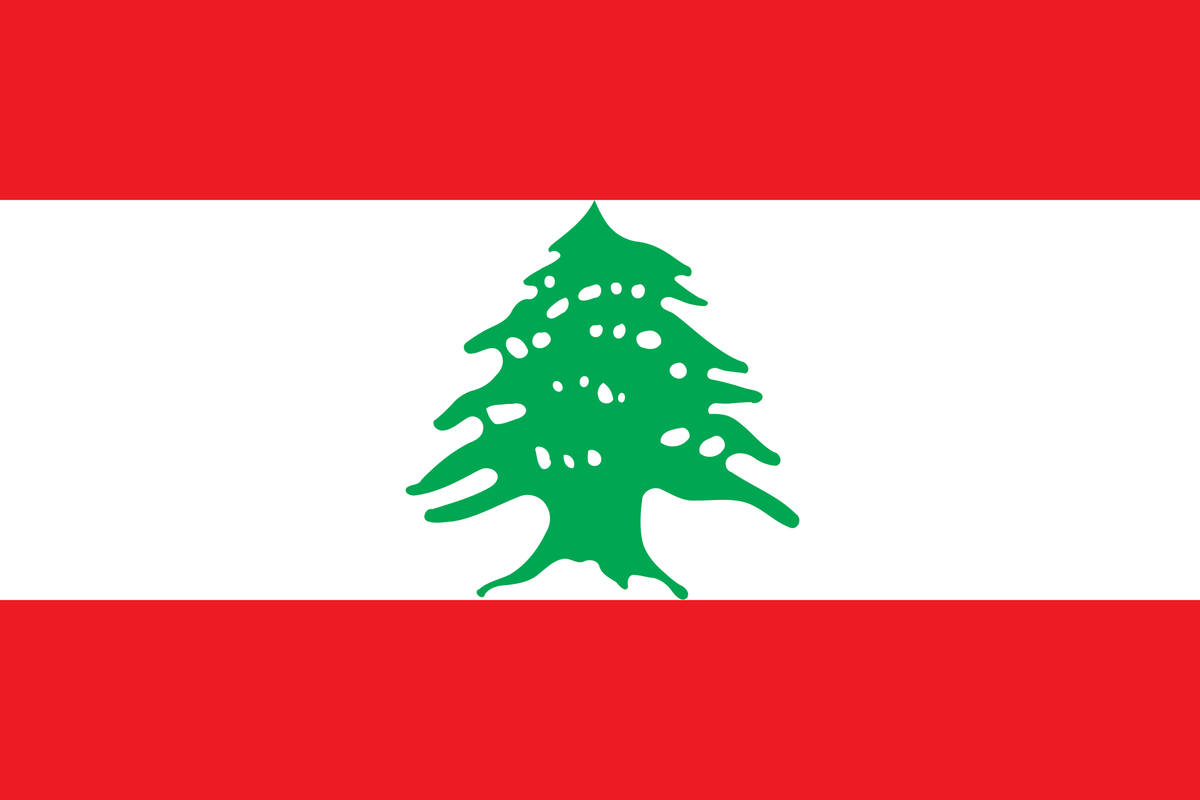 List of Lebanese porn stars - Porn Base Central, the free encyclopedia of  gay porn