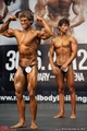 Tomas Kukal INBA-PNBA World Championships Natural Bodybuilding 2012 12.jpg