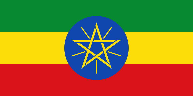 File:Flag of Ethiopia.png
