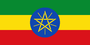 Flag of Ethiopia.png