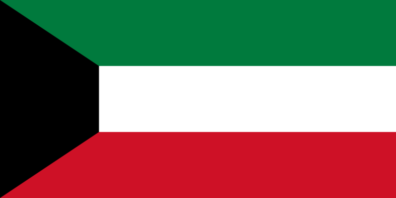 File:Flag of Kuwait.png