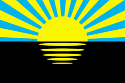Flag of Donetsk Oblast.png