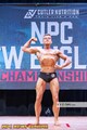 Michael Cummins 2023 NPC New England Championships 04.jpg