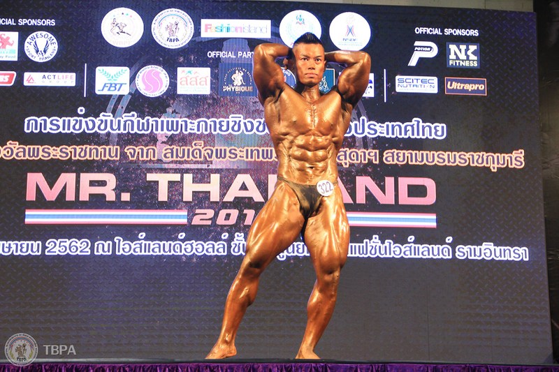 File:Wuttichai Kongsuk at Mr.Thailand 2019 02.jpg