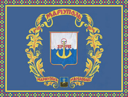 Flag of Mariupol.jpg