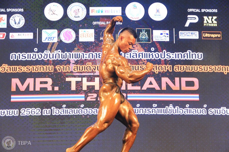 File:Wuttichai Kongsuk at Mr.Thailand 2019 01.jpg