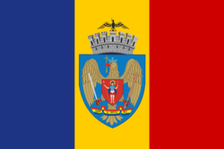 Flag of Bucharest.png