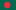 Flag of Bangladesh.png