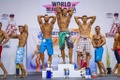 Petr Hrdina Natursport Beauty and Fitness Cup 2016 10.jpg