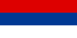 Flag of Republika Srpska.png