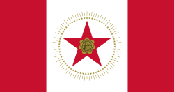 Flag of Birmingham (Alabama).svg