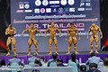 Uten Duanglard at Mr Thailand 2019 07.jpg