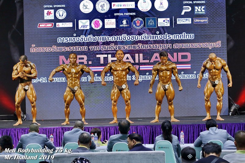 File:Uten Duanglard at Mr Thailand 2019 07.jpg