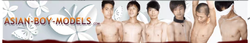 Asian-boy-models logo.png