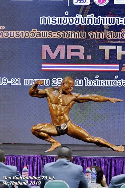 File:Uten Duanglard at Mr Thailand 2019 02.jpg