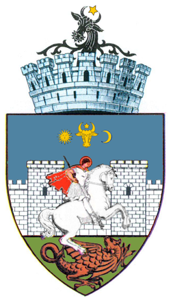 Coat of Arms of Suceava.png