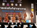 Withawat Seangsawang at 2012 TBPA Thailand National Games 02.jpg
