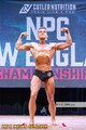 Michael Cummins 2023 NPC New England Championships 01.jpg