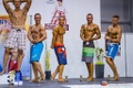 Petr Hrdina Natursport Beauty and Fitness Cup 2016 8.jpg
