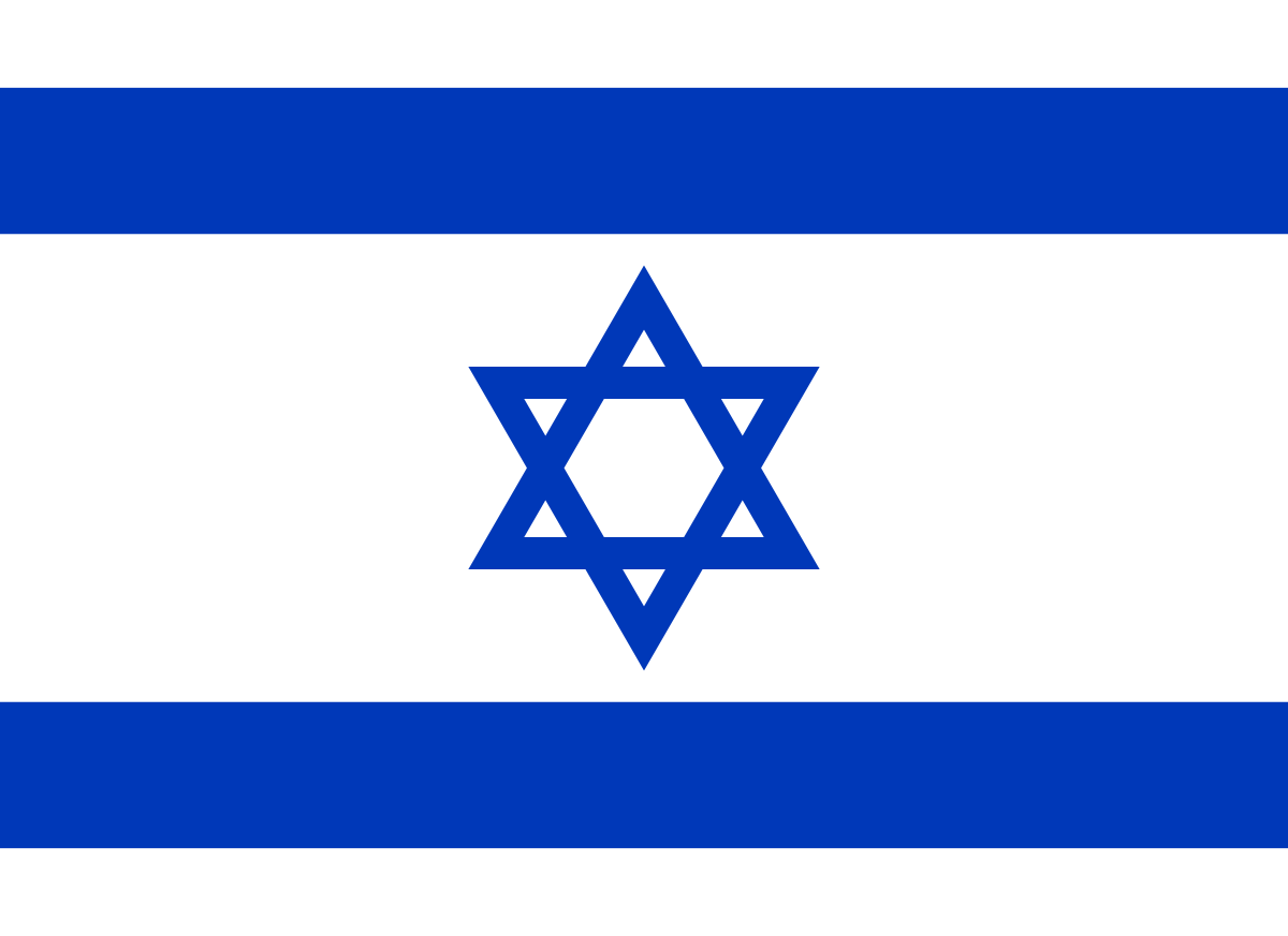 List of Israeli porn stars - Porn Base Central, the free encyclopedia of  gay porn