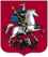 Coat of Arms of Moscow.png