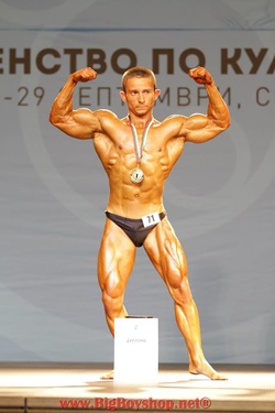 National Bodybuilding and Fitness Championship of Bulgaria, 2013